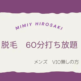 MiMiy HIROSAKIのエステ・リラクイメージ