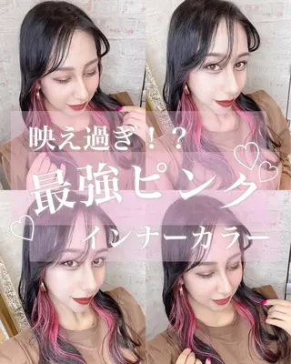 ロング カラー matiz マティス　表参道所属・💜アンブレラカラー 髪質改善　丸尾】のヘアスタイル