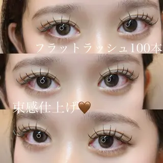 マツエク・マツパ 工藤 愛美香の眉毛・アイブロウイメージ