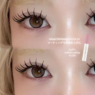 マツエク・マツパ Bianca上川端店 クギサキカナ🍒のマツエク・マツパデザイン