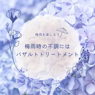 糸島 エステサロンmiuのエステ・リラクイメージ