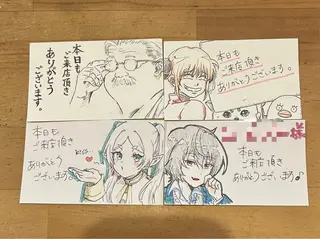 Morpho Hair Product所属・井上 花音のヘアスタイル