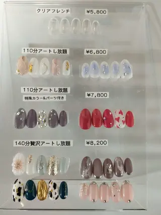 ネイル JULIE NAILのネイルデザイン