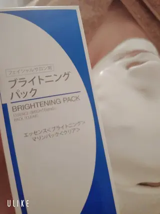 メナードフェイシャルサロンブランシェラテ所属・村井 沙也香のエステ・リラクイメージ