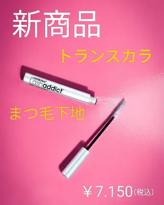 Lampiilo 　eye&browのマツエク・マツパデザイン