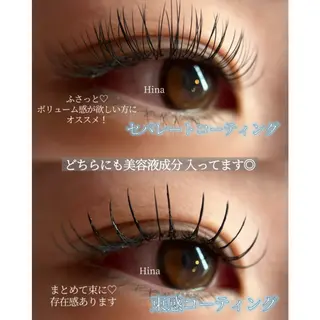 マツエク・マツパ Beauty Salon Nat's所属・🩵Nat‘s / Hina🩵のマツエク・マツパデザイン