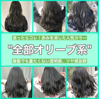 セミロング カラー 赤み消し韓国ヘア レイヤー縮毛🤍渡邉のヘアスタイル