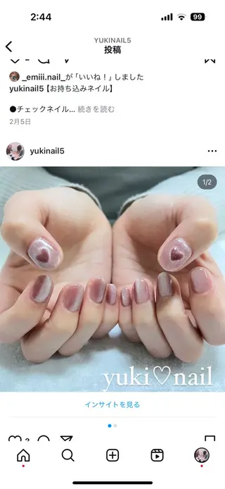 ネイル yuki♡nail 光が丘駅7分のネイルデザイン