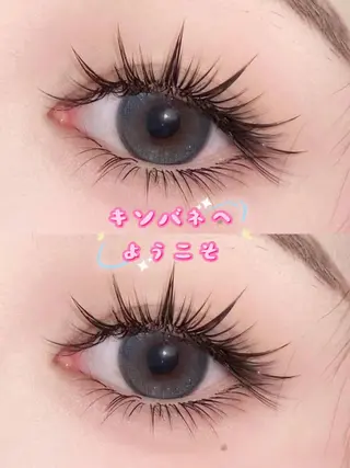 マツエク・マツパ キンバネ・サロン 高田馬場店のマツエク・マツパデザイン