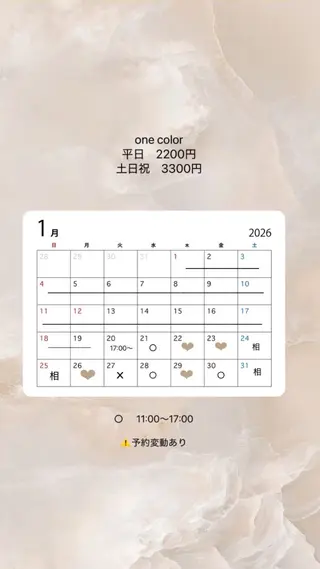 ロング カラー ANJU/本町美容室 /似合わせカラー💖のヘアスタイル