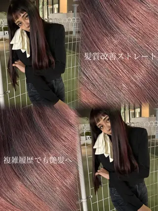 ロング カラー パーマ 表参道/ハイライト 髪質改善ストレートのヘアスタイル