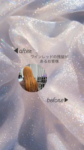 ロング カラー extension d.cのヘアスタイル