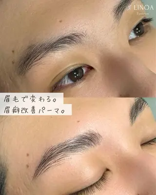 アイブロウ 美眉/facewax 🕊️🫧Mのその他イメージ