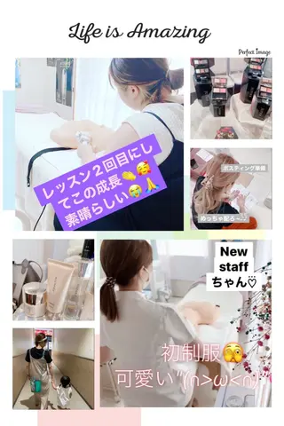 メナード熊本 嘉島のエステ・リラクイメージ