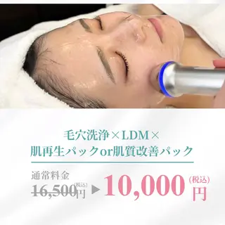 コアラル恵比寿店 chiakiのエステ・リラクイメージ