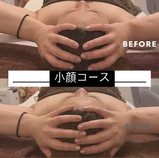 整体院Rezelle所属・ボディケアサロン Rezelleのその他イメージ