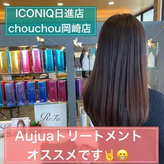 ロング ému エミュ　hair &spa所属・近藤 みゅうまのヘアスタイル