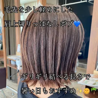 セミロング 加藤 実穂のヘアスタイル