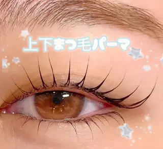 マツエク・マツパ Luxe nihongi🤍のマツエク・マツパデザイン