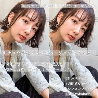 ショート カラー ヘアアレンジ 髪質改善/艶髪 🫧高橋湧也のヘアスタイル