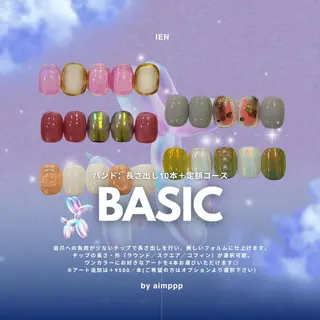 ネイル 〖IEN〗Soura (ソウラ/想来)のネイルデザイン