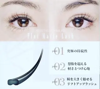 マツエク・マツパ Re Eyes+ 美波のマツエク・マツパデザイン