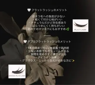 マツエク・マツパ VENUSBELT Renのマツエク・マツパデザイン