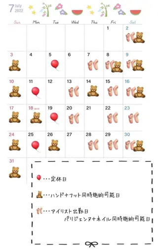 ネイル マツエク・マツパ アイブロウ Nail&eye Belire 新宿のネイルデザイン