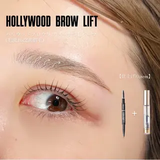 アイブロウ 松崎 有紗の眉毛・アイブロウイメージ