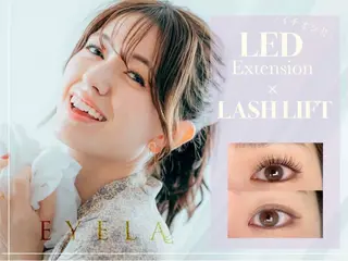 マツエク・マツパ 小黒 紗也のマツエク・マツパデザイン