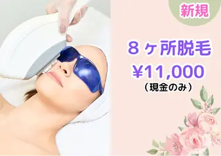 La porte 奈良店のエステ・リラクイメージ