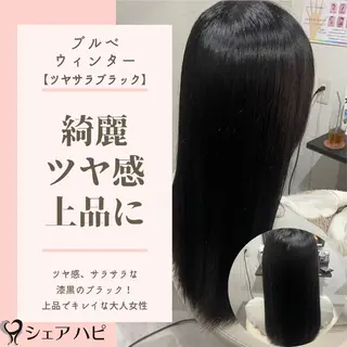 ロング シェアハピ 隼人のヘアスタイル