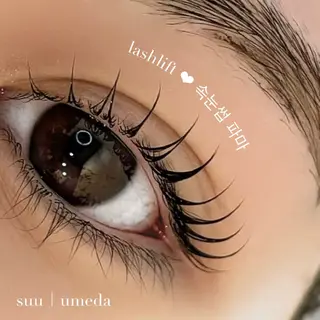 マツエク・マツパ 韓国束感まつげ｜ MANAMI🧸のマツエク・マツパデザイン