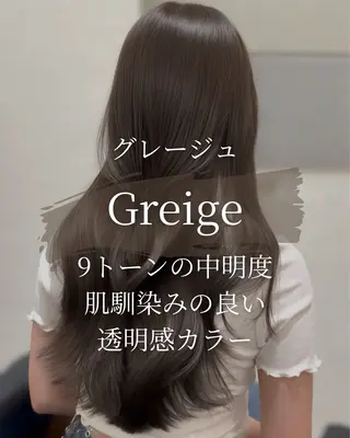 ロング カラー パーマ コテ巻き/パーマ/艶 透明感/荻原凜太郎のヘアスタイル