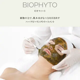 HINANO矢場町店【ヒナノ】所属・脱毛/肌改善🌿 HINANO 村田のエステ・リラクイメージ