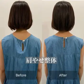 本木カイロ所属・整体院 本木カイロ 【中央区薬院】のエステ・リラクイメージ