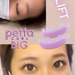 マツエク・マツパ ナピュレ 西葛西店のマツエク・マツパデザイン