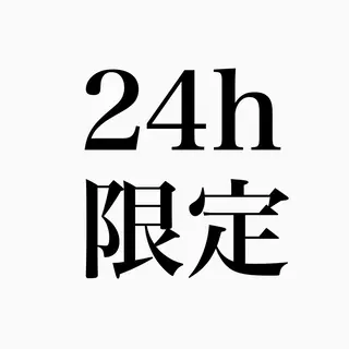 ミディアム カラー *モデル募集🤍横浜 透明感カラー🫧のヘアスタイル