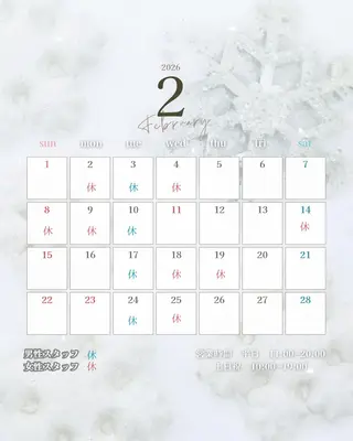 男女同額脱毛エステ salonLEPIAのエステ・リラクイメージ