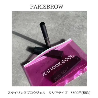 アイブロウ Aim NAIL&EYELASH.BROW立花店所属・Aim立花店 Mihoのマツエク・マツパデザイン