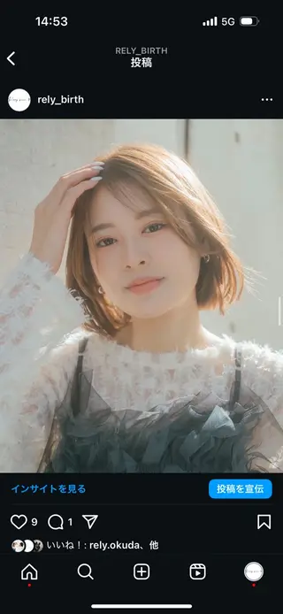 ミディアム ✂ショート・ボブ専門 顔型診断✂梅崎秀哉のヘアスタイル