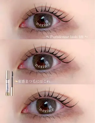 マツエク・マツパ nixie ゆいのマツエク・マツパデザイン