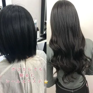 ロング 下妻 カラーエクステ難波のヘアスタイル