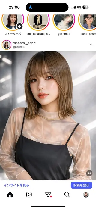 ミディアム ボブ/縮毛矯正/艶髪 /さのまなみのヘアスタイル