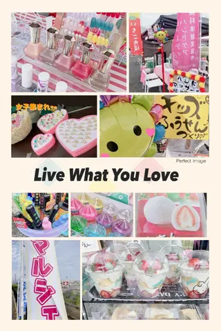 メナード熊本 嘉島のエステ・リラクイメージ