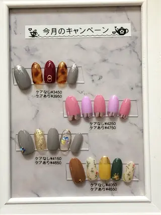 ネイル la fleurのネイルデザイン