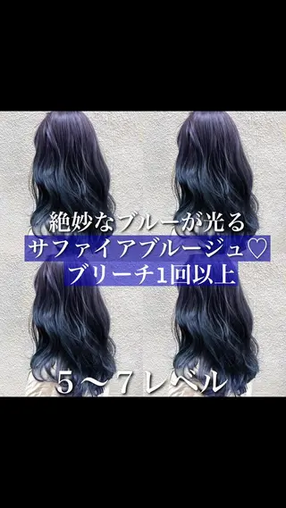 ミディアム カラー Siesta所属・📣髪質改善縮毛矯正 特化美容師｜庭田📣のヘアスタイル