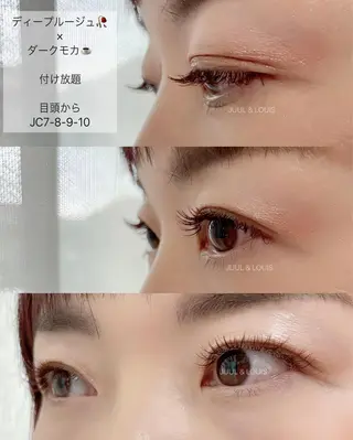 マツエク・マツパ まつげのお店 JUUL & LOUIS ｼﾞｭｰﾙｱﾝﾄﾞﾙｲｽ所属・JUUL&LOUIS 福藤 瞳のエステ・リラクイメージ
