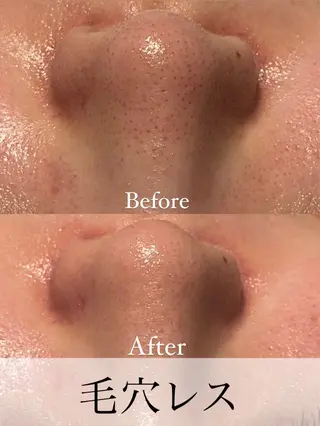 森田(南) 真子のエステ・リラクイメージ