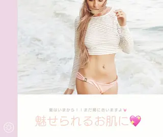 脱毛専門店 Angemのエステ・リラクイメージ